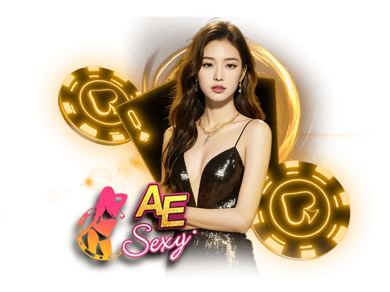 AE Sexy